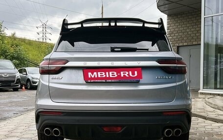 Geely Coolray I, 2023 год, 1 899 000 рублей, 4 фотография