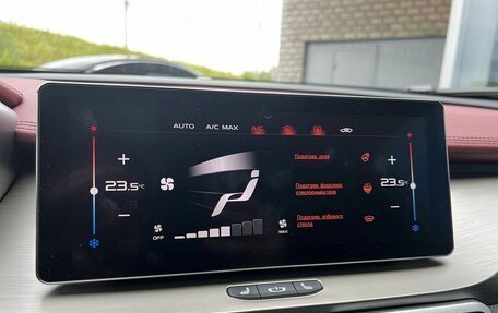 Geely Coolray I, 2023 год, 1 899 000 рублей, 14 фотография