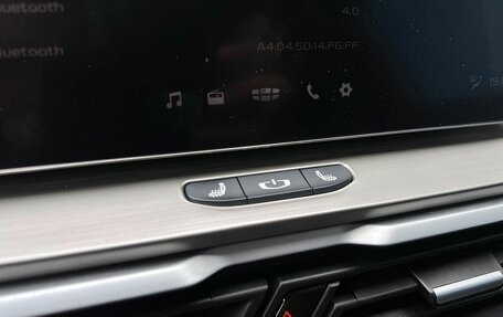 Geely Coolray I, 2023 год, 1 899 000 рублей, 17 фотография