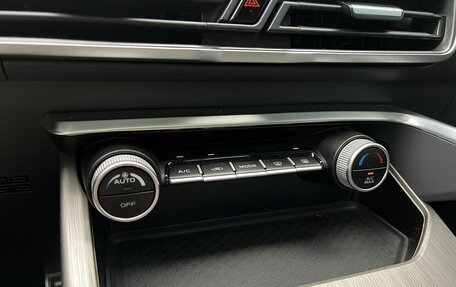 Geely Coolray I, 2023 год, 1 899 000 рублей, 16 фотография