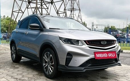 Geely Coolray I, 2023 год, 1 899 000 рублей, 7 фотография