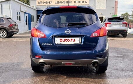 Nissan Murano, 2010 год, 850 000 рублей, 10 фотография