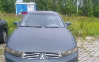 Mitsubishi Galant VIII, 2002 год, 280 000 рублей, 1 фотография