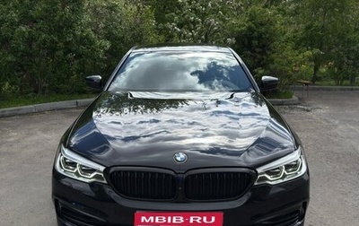 BMW 5 серия, 2020 год, 4 550 000 рублей, 1 фотография