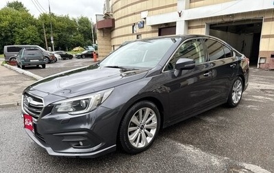 Subaru Legacy VII, 2018 год, 2 300 000 рублей, 1 фотография