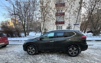 Nissan X-Trail, 2020 год, 2 500 000 рублей, 1 фотография