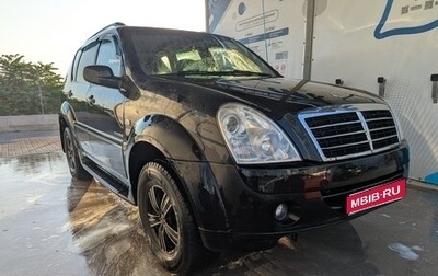 SsangYong Rexton III, 2008 год, 935 000 рублей, 1 фотография