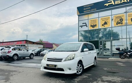 Toyota ISis I, 2011 год, 1 179 000 рублей, 1 фотография