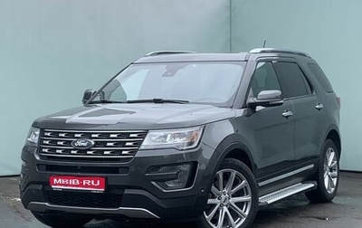 Ford Explorer VI, 2018 год, 3 069 900 рублей, 1 фотография