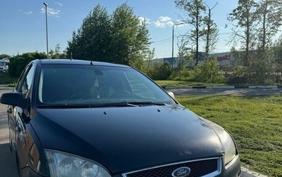 Ford Focus II рестайлинг, 2006 год, 280 000 рублей, 1 фотография