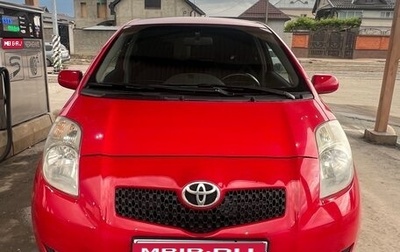 Toyota Yaris III рестайлинг, 2008 год, 700 000 рублей, 1 фотография