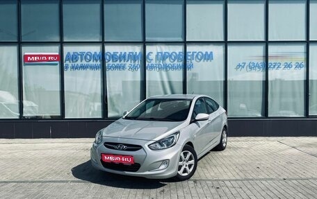 Hyundai Solaris II рестайлинг, 2011 год, 755 000 рублей, 1 фотография
