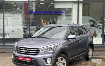 Hyundai Creta I рестайлинг, 2018 год, 1 550 000 рублей, 1 фотография