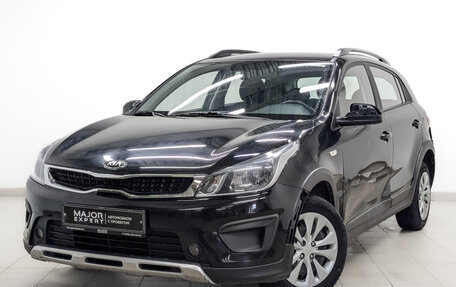 KIA Rio IV, 2020 год, 950 000 рублей, 1 фотография