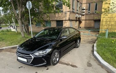 Hyundai Elantra VI рестайлинг, 2018 год, 1 630 000 рублей, 1 фотография