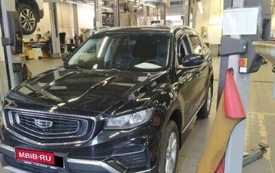 Geely Atlas, 2023 год, 1 800 000 рублей, 1 фотография