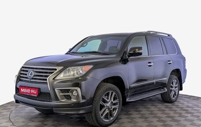 Lexus LX III, 2014 год, 3 995 000 рублей, 1 фотография