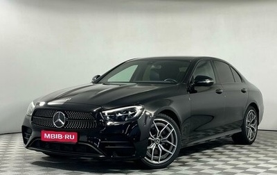 Mercedes-Benz E-Класс, 2020 год, 3 699 000 рублей, 1 фотография