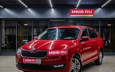 Skoda Rapid I, 2019 год, 1 199 000 рублей, 1 фотография