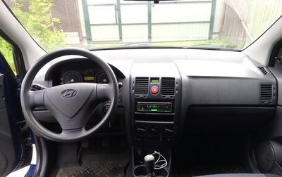 Hyundai Getz I рестайлинг, 2007 год, 420 000 рублей, 1 фотография
