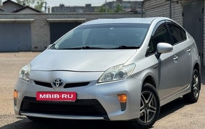 Toyota Prius, 2013 год, 875 000 рублей, 1 фотография