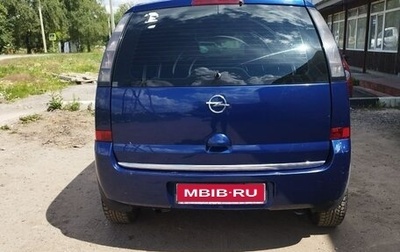 Opel Meriva, 2007 год, 390 000 рублей, 1 фотография