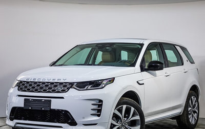 Land Rover Discovery Sport I рестайлинг, 2024 год, 6 699 500 рублей, 1 фотография