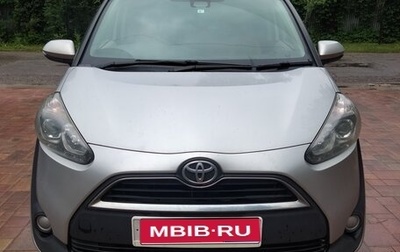 Toyota Sienta II, 2018 год, 1 150 000 рублей, 1 фотография