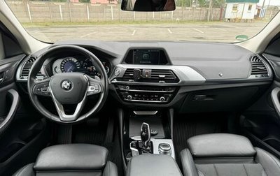 BMW X4, 2018 год, 3 000 000 рублей, 1 фотография