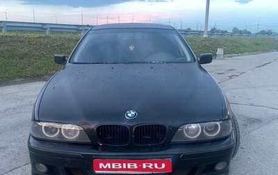 BMW 5 серия, 1997 год, 480 000 рублей, 1 фотография