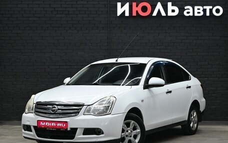 Nissan Almera, 2013 год, 650 000 рублей, 1 фотография