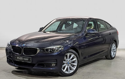 BMW 3 серия, 2018 год, 3 150 000 рублей, 1 фотография