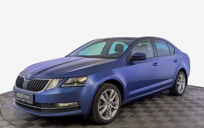 Skoda Octavia, 2019 год, 1 550 000 рублей, 1 фотография