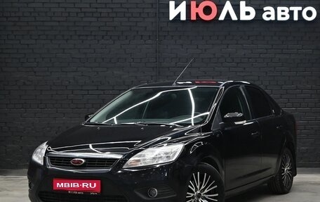 Ford Focus II рестайлинг, 2008 год, 680 000 рублей, 1 фотография
