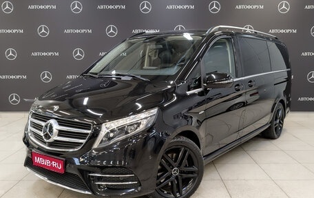 Mercedes-Benz V-Класс, 2017 год, 6 400 000 рублей, 1 фотография