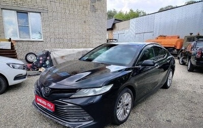 Toyota Camry, 2020 год, 2 420 000 рублей, 1 фотография