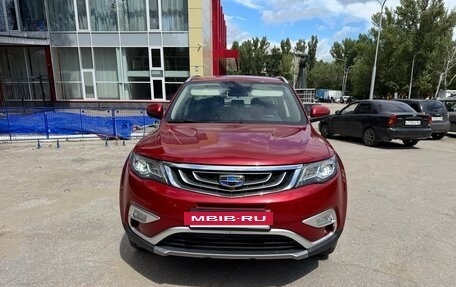 Geely Atlas I, 2019 год, 1 600 000 рублей, 2 фотография