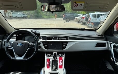 Geely Atlas I, 2019 год, 1 600 000 рублей, 18 фотография