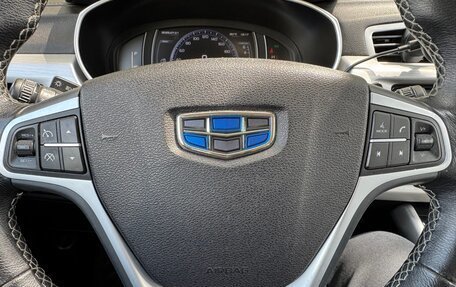 Geely Atlas I, 2019 год, 1 600 000 рублей, 27 фотография