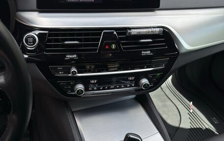 BMW 5 серия, 2020 год, 4 550 000 рублей, 9 фотография