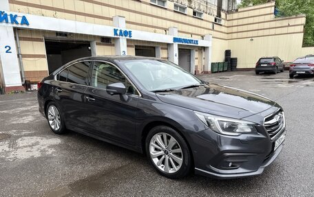 Subaru Legacy VII, 2018 год, 2 300 000 рублей, 3 фотография