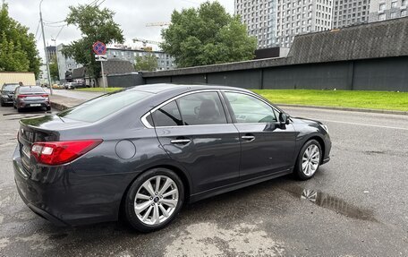 Subaru Legacy VII, 2018 год, 2 300 000 рублей, 6 фотография