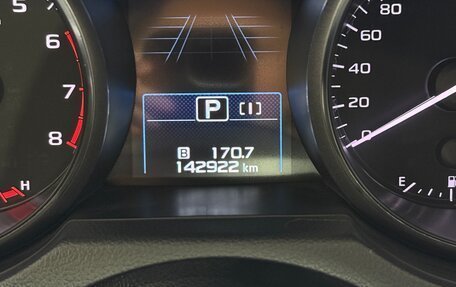 Subaru Legacy VII, 2018 год, 2 300 000 рублей, 11 фотография