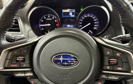 Subaru Legacy VII, 2018 год, 2 300 000 рублей, 10 фотография