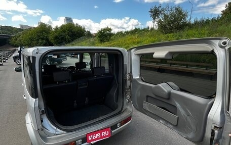 Nissan Cube II, 2004 год, 550 000 рублей, 11 фотография