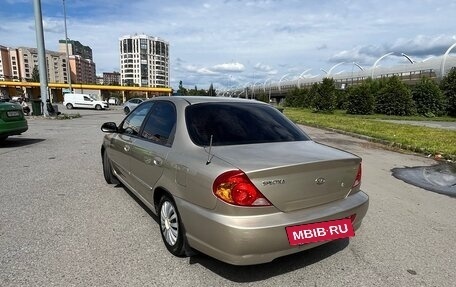 KIA Spectra II (LD), 2007 год, 380 000 рублей, 4 фотография