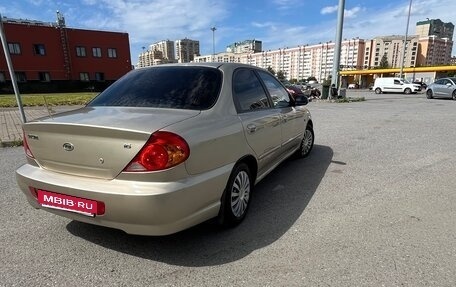 KIA Spectra II (LD), 2007 год, 380 000 рублей, 5 фотография