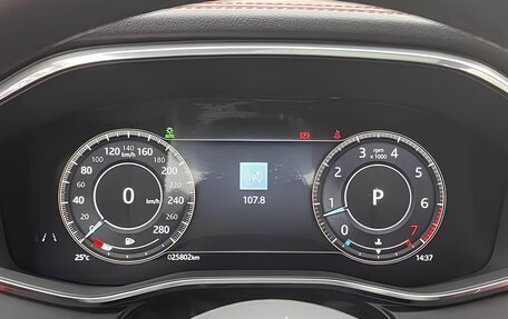 Jaguar F-Pace, 2022 год, 3 850 000 рублей, 9 фотография