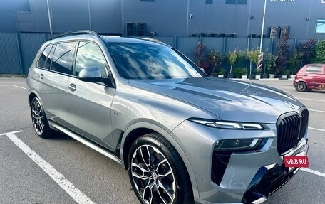 BMW X7, 2023 год, 12 590 000 рублей, 3 фотография