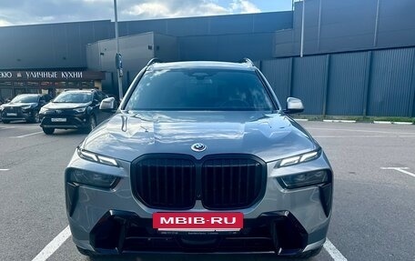BMW X7, 2023 год, 12 590 000 рублей, 2 фотография